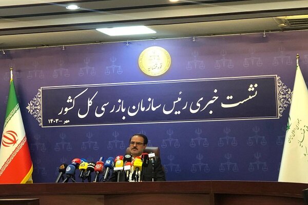 شناسایی گلوگاههای فساد/عودت پاداش هیئت رئیسه فدراسیون فوتبال