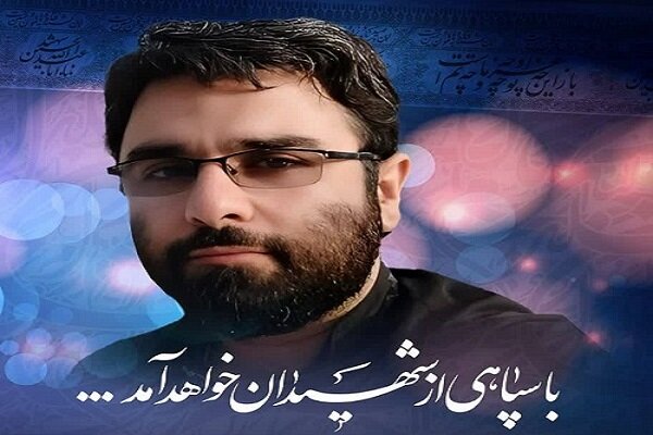 شهادت حامی ایتام در حمله رژیم صهیونیستی به کنسولگری ایران دردمشق
