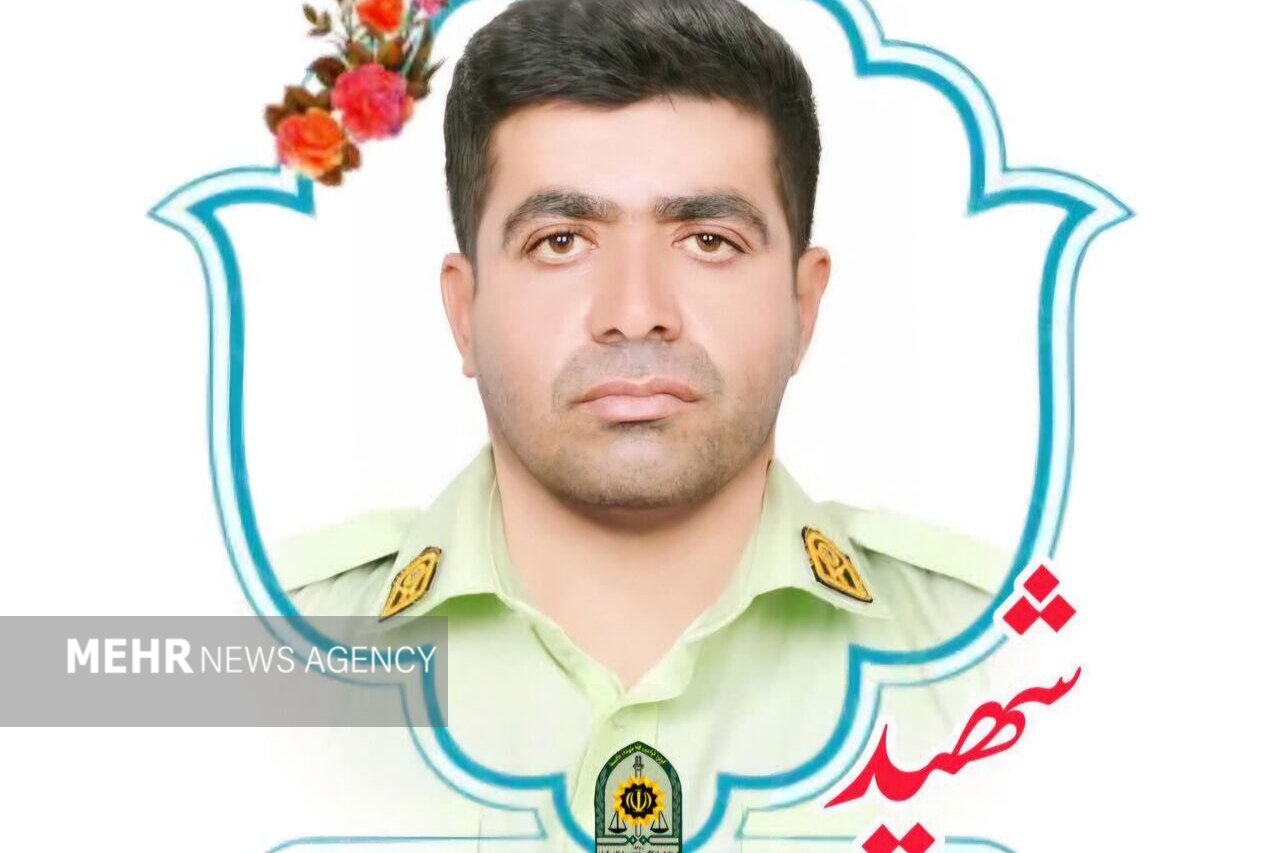 شهادت مامور پلیس در شهرستان ایذه