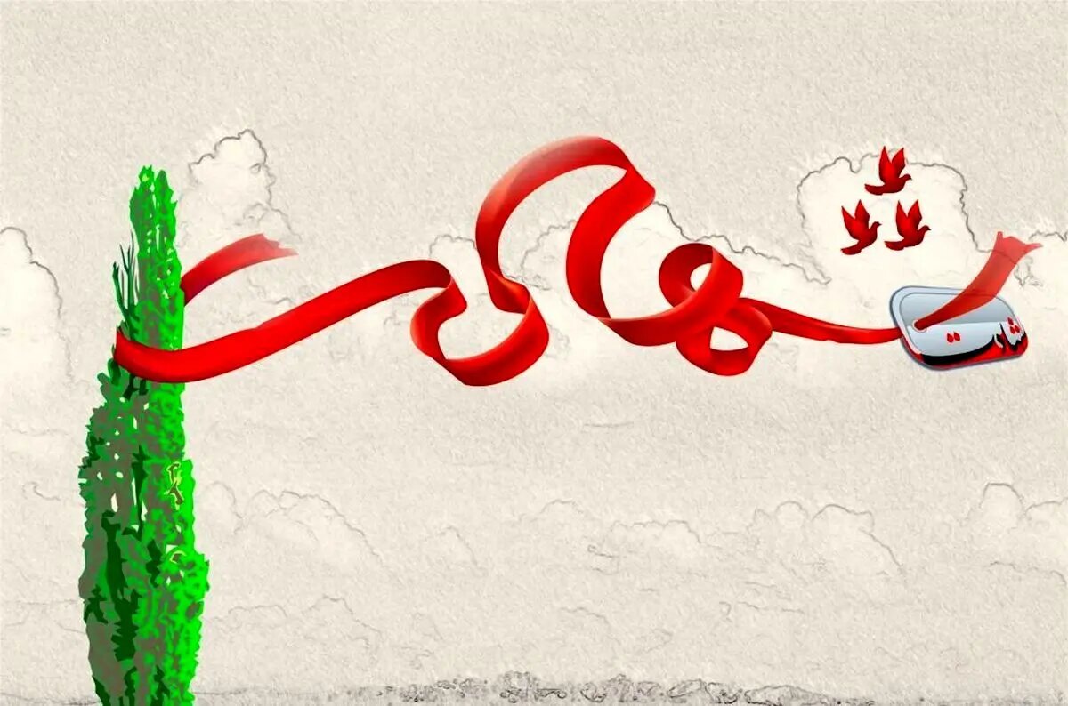 شهادت ۲ مرزبان ایلامی در حادثه انفجار مین در بانه