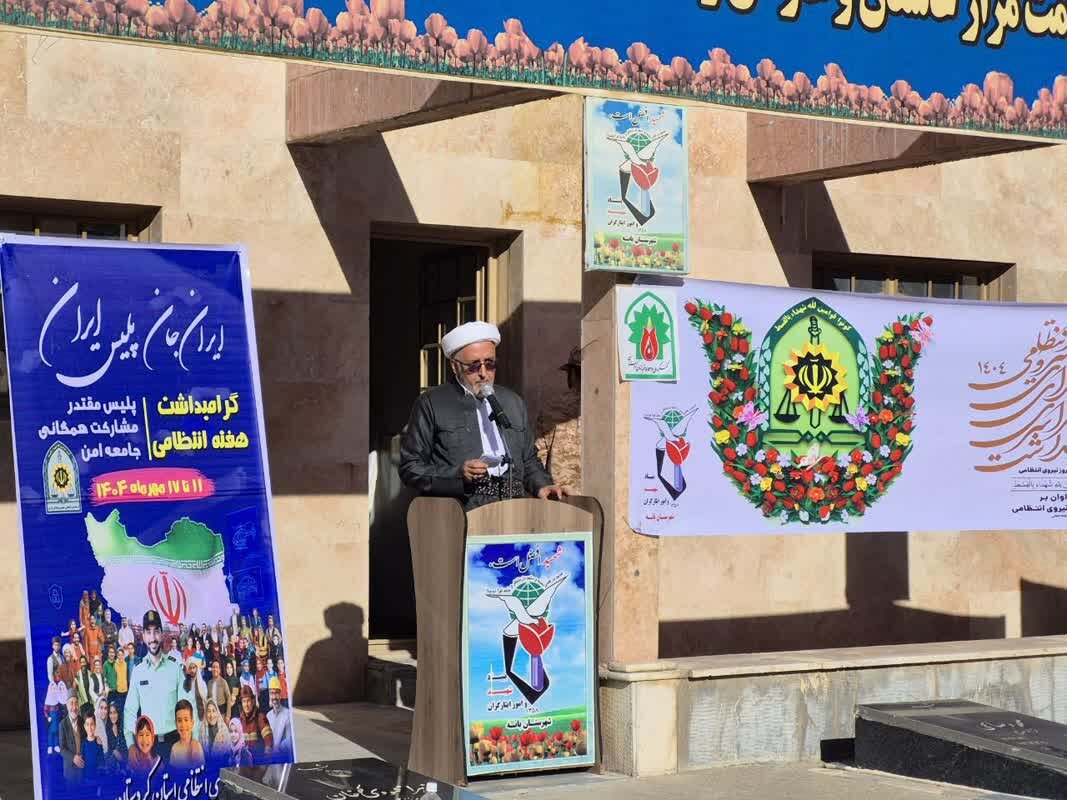 شهدا با ایثار خود عزت و اقتدار ایران اسلامی را ماندگار کردند