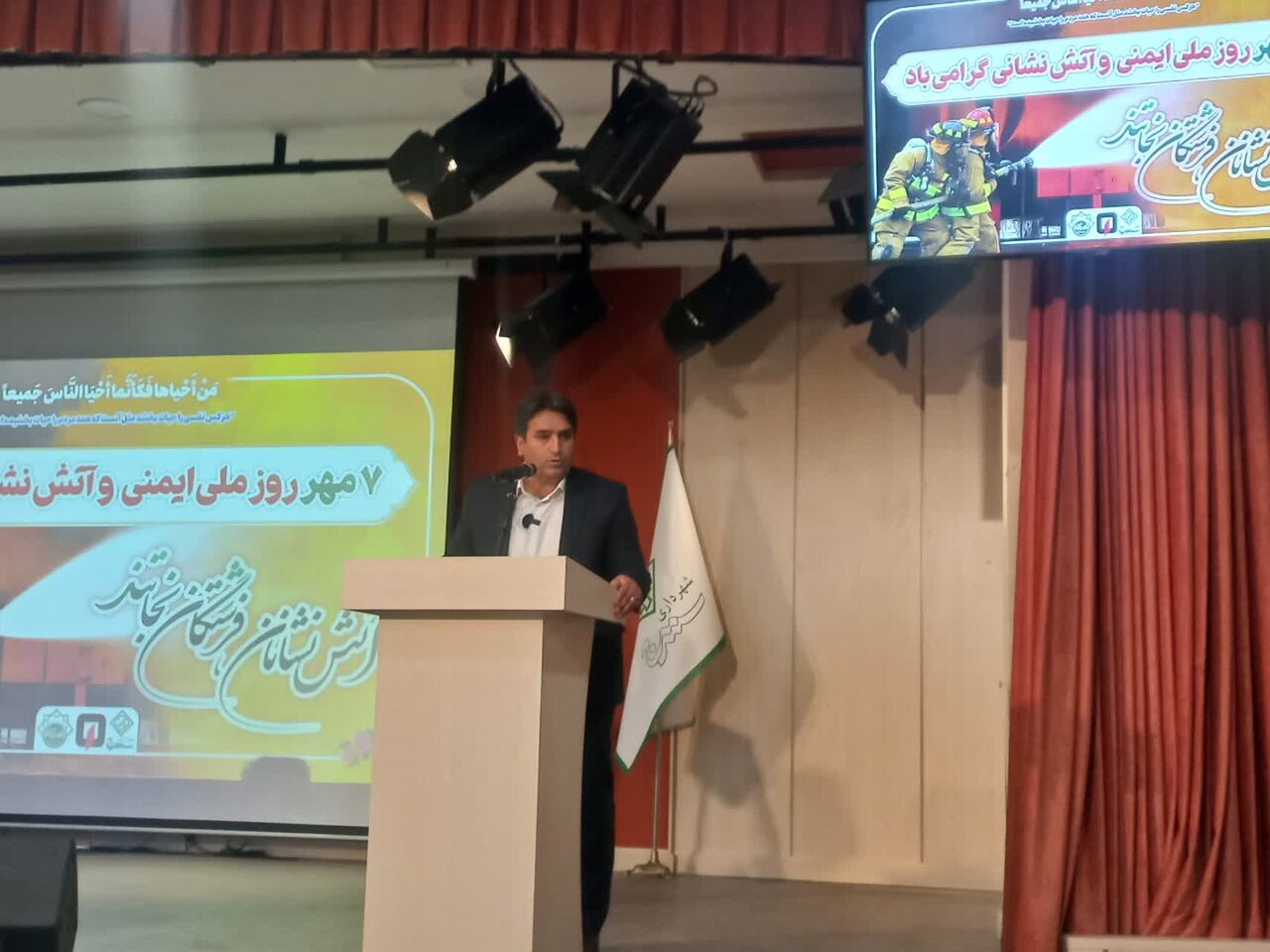 شهردار سنندج: آتش‌نشانان پیشگامان ایثار و امنیت در شهر هستند