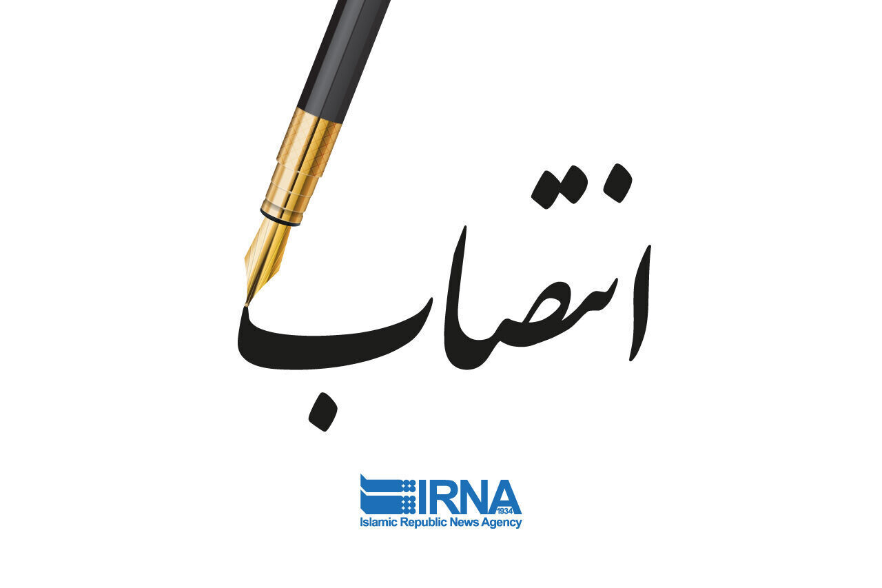 شهرداران جدید تهران منصوب شدند/ تمدید حکم ۱۵ شهردار