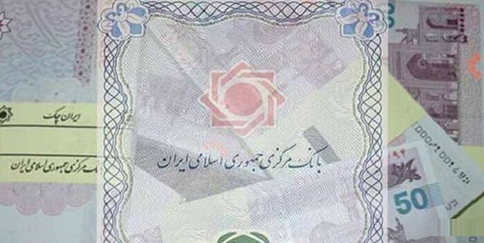 شهرداری تهران ۳۵ هزار میلیارد ریال اوراق مشارکت منتشر می‌کند