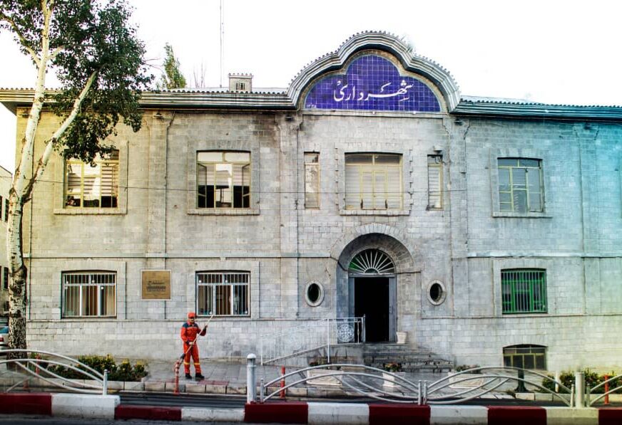 شهروندان خوش حساب سنندجی از شهرداری تخفیف میگیرند