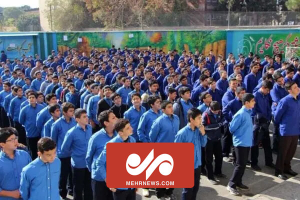 شهریه مدارس غیردولتی باید براساس قیمت‌گذاری عرف دریافتشود