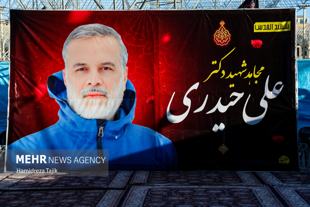 شهید حیدری، چمران جامعه پزشکی بود