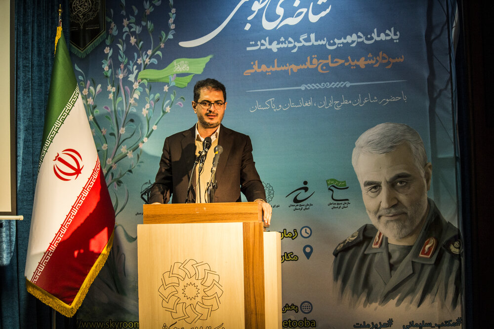 شهید سلیمانی نماد عینی یاران رسول الله (ص) در قرآن کریم است