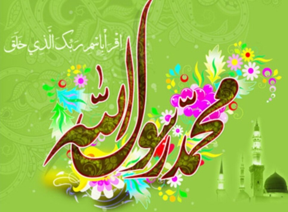 «شور مبعث» در دل‌ مردم کردستان؛ شهر و روستا در تب و تاب جشن پیامبر(ص)