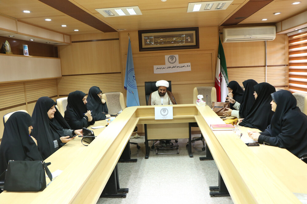 شورای راهبری و همآهنگی بانوان در تبلیغات اسلامی کردستان تشکیل شد