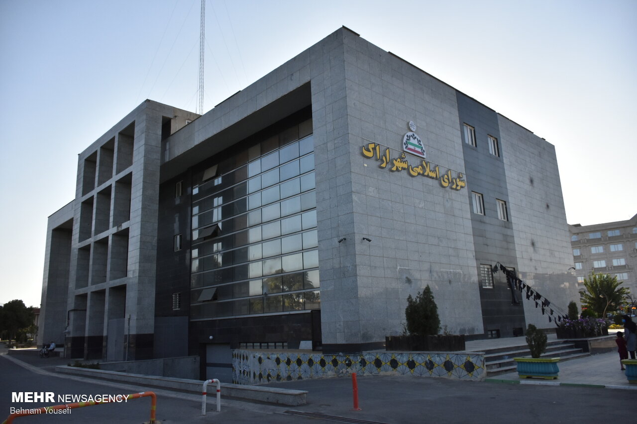 شورای شهر تلاش دارد که هفته اراک هفته‌ای مردمی شود