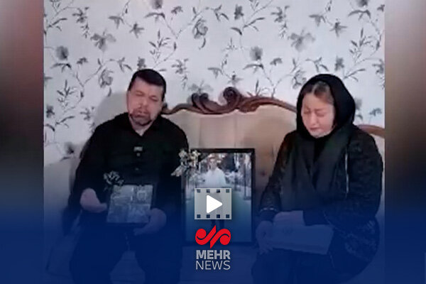 شکست پروژه کشته سازی اینترنشنال با “سپهر بابا”