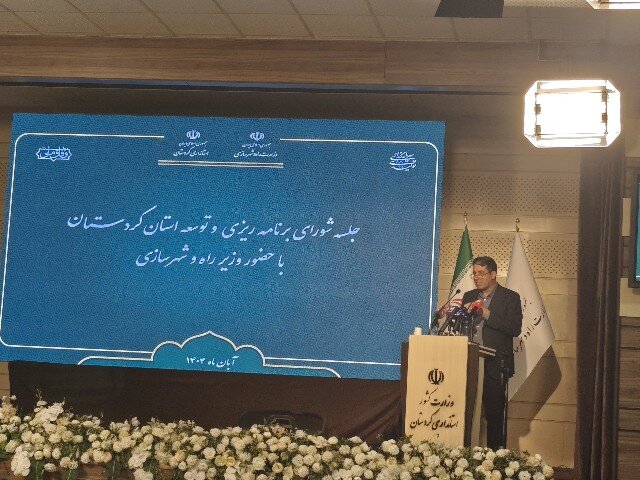 شیخیزاده: کردستان در شاخصهای راه و مسکن از میانگین کشور عقبتر است