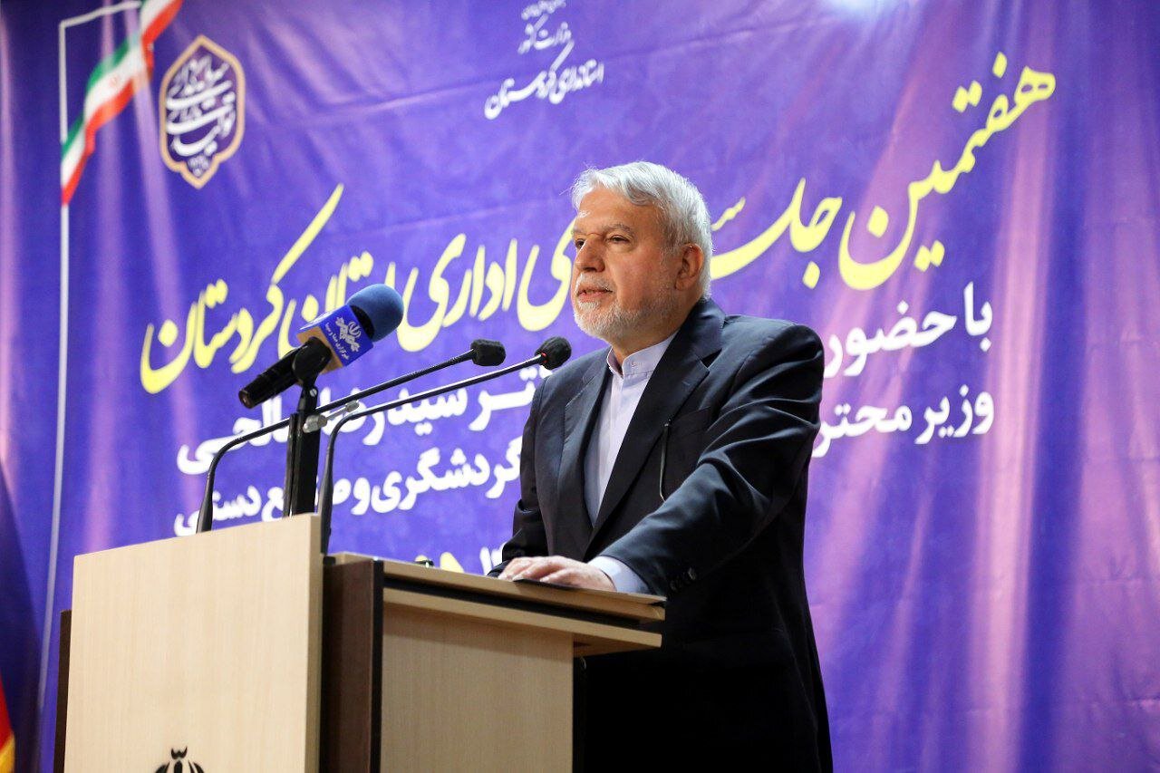 صالحی امیری: اقلیم کردستان عراق ظرفیتی برای تقویت روابط گردشگری است