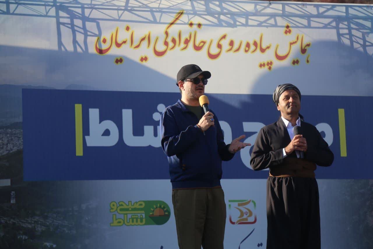 صبحی به سرزندگی ورزش دوستان/همایش پیادهروی خانوادگی درسنندج