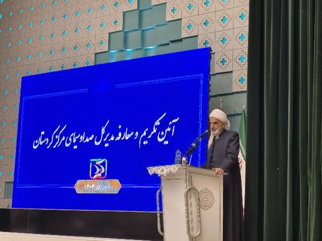 صدا و سیما بزرگترین پیامرسان و مبلغ در نشر امور دینی و فرهنگی است