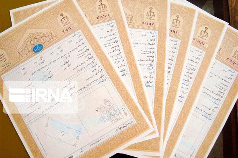صدور اسناد مالکیت حدنگار برای اراضی زراعی گنبدکاووس بدون محدودیت مساحت ممکن شد