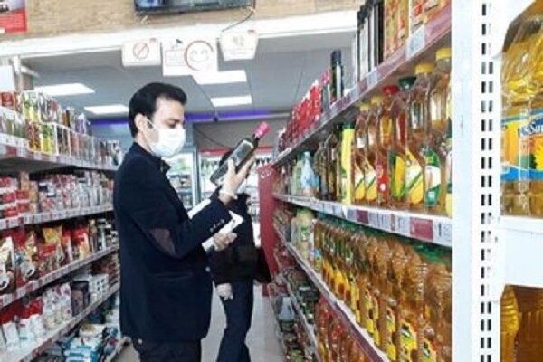 صدور بیش از ۱۷ هزار فرم تخلف برای اصناف مشهد