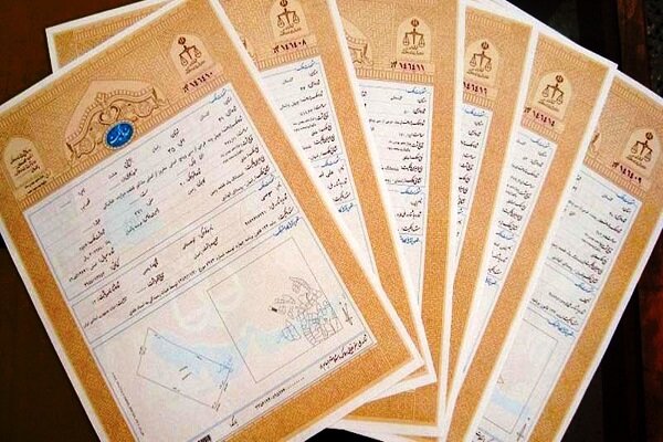 صدور سند مالکیت ۹۰ واحد تولیدی در شهرک صنعتی کوثر شهرستان اشتهارد