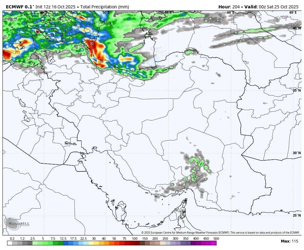 صدور هشدار هواشناسی؛ ورود دو سامانه بارشی جدید به ۱۳ استان کشور