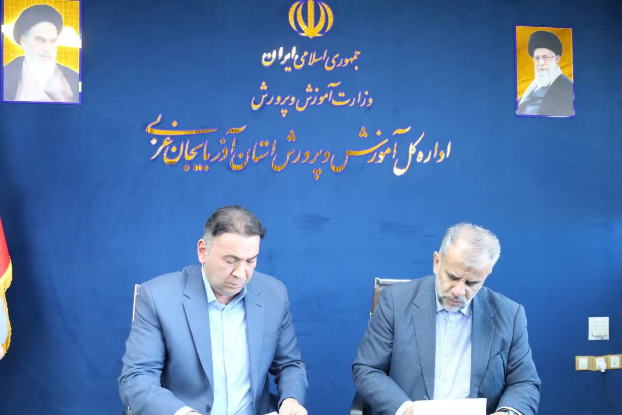 صمیمی: شیر رایگان در مدارس ابتدایی آذربایجان غربی توزیع می شود