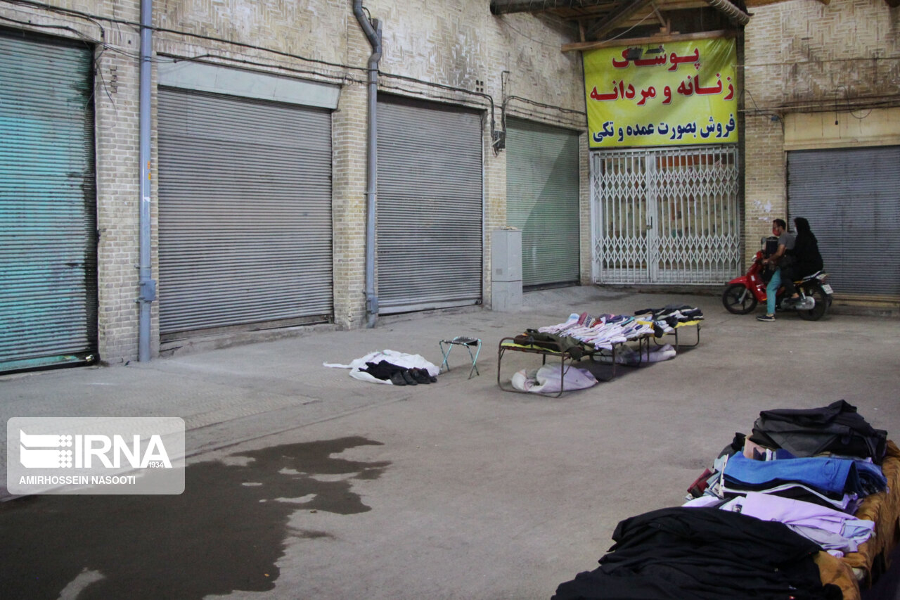 صندوقهای بیمهگر چگونه برای مواقع بحران آماده باشند؟