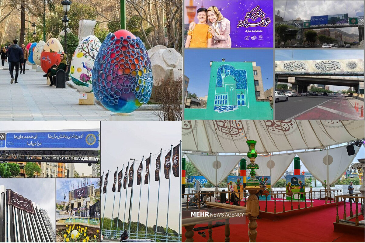 صیادی قطار سازمان زیباسازی را به ریل «زیباسازی تهران»بازگرداند