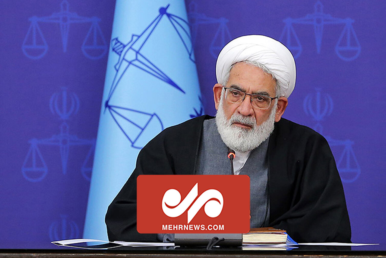 صیانت از حقوق عامه از تکالیف دستگاه قضائی است