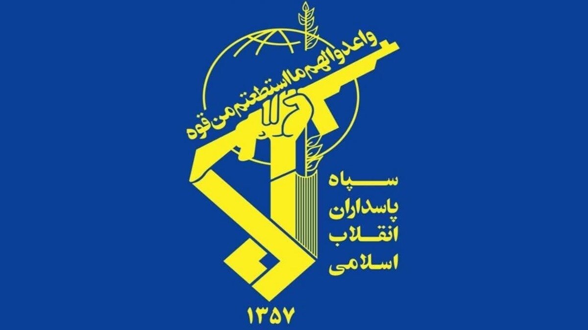 ضربه اطلاعات سپاه آذربایجان غربی به شبکه مزدوران رژیم صهیونیستی