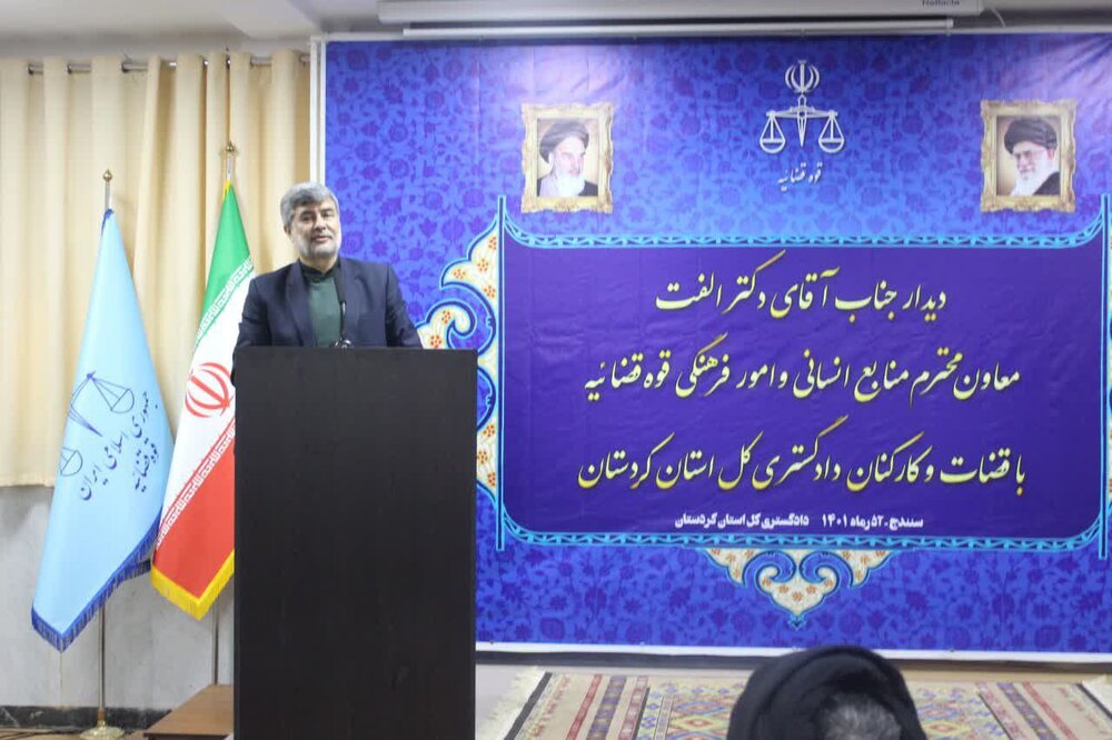 ضرورت تفکیک بین معترضان و اغتشاشگران