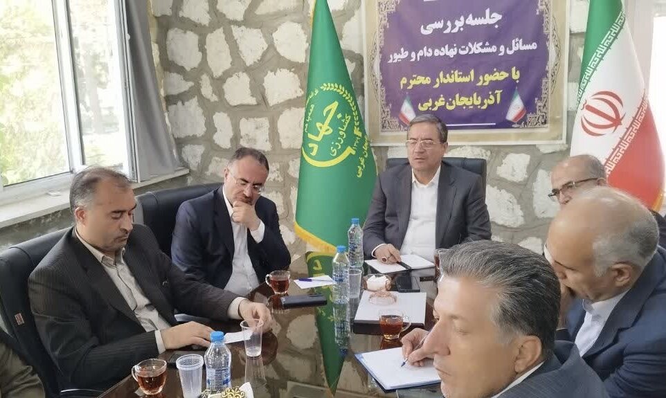 ضرورت ذخیره‌سازی و رفع موانع تأمین نهاده‌های دامی در آذربایجان غربی