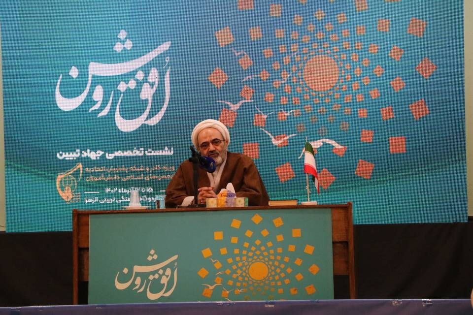 ضرورت گفت‌وگو با نظرات مخالف در امر تربیت