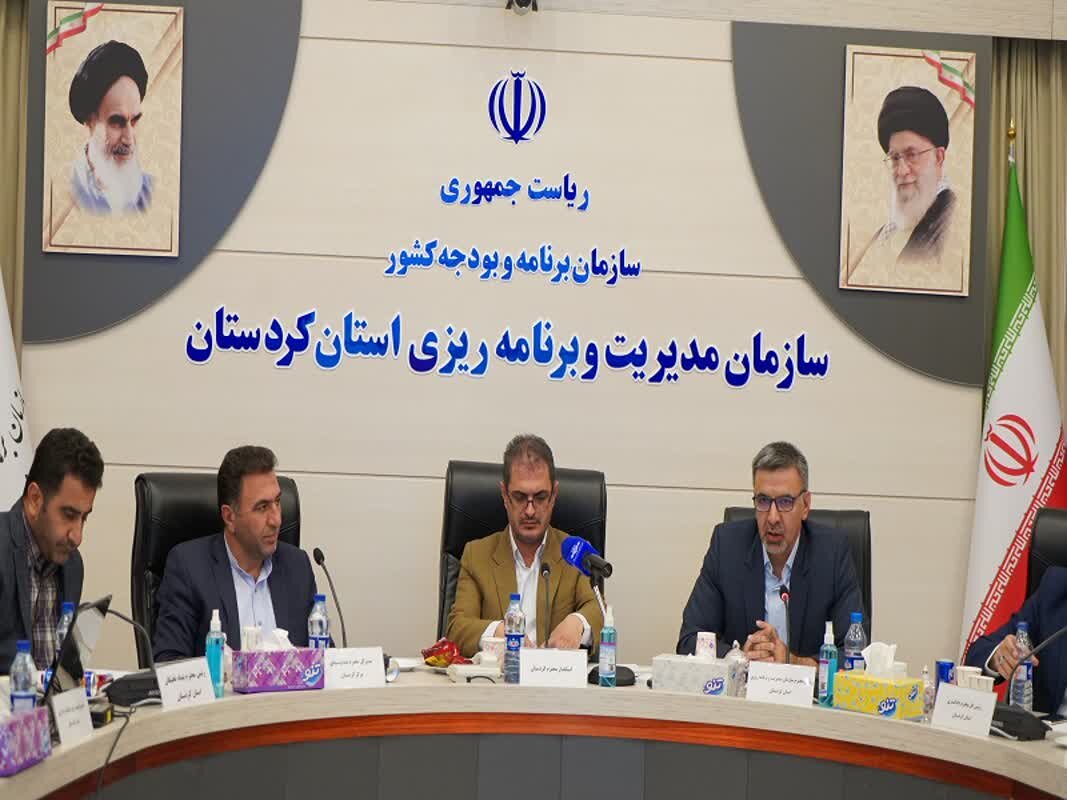 طراحی فرآیند یکپارچه مدیریت تخصیص و هزینه کرد اعتبارات درکردستان