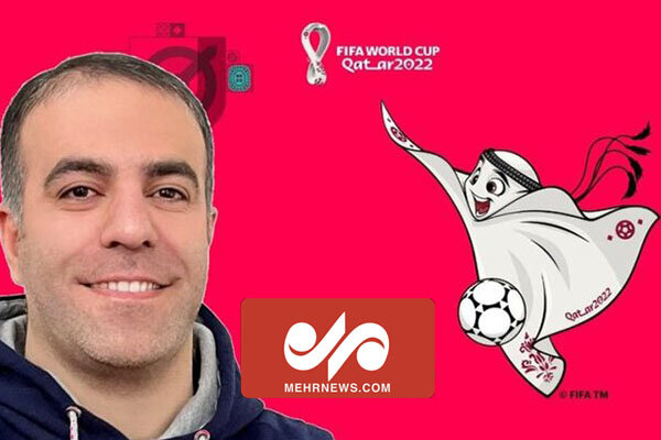 طراحی نماد جام جهانی ۲۰۲۲ قطر توسط یک ایرانی