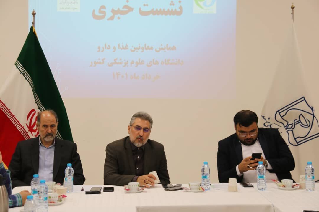 طرح دارورسانی به درب منازل بیماران خاص بزودی در کشور عملیاتی می‌شود