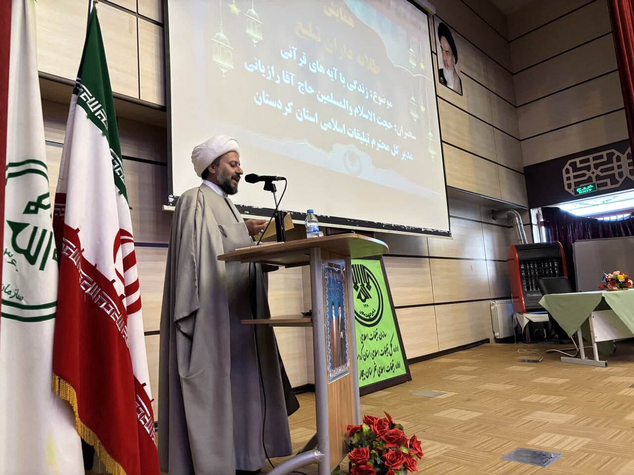 طرح «زندگی با آیهها» مانعی برای تهاجمات فرهنگی است