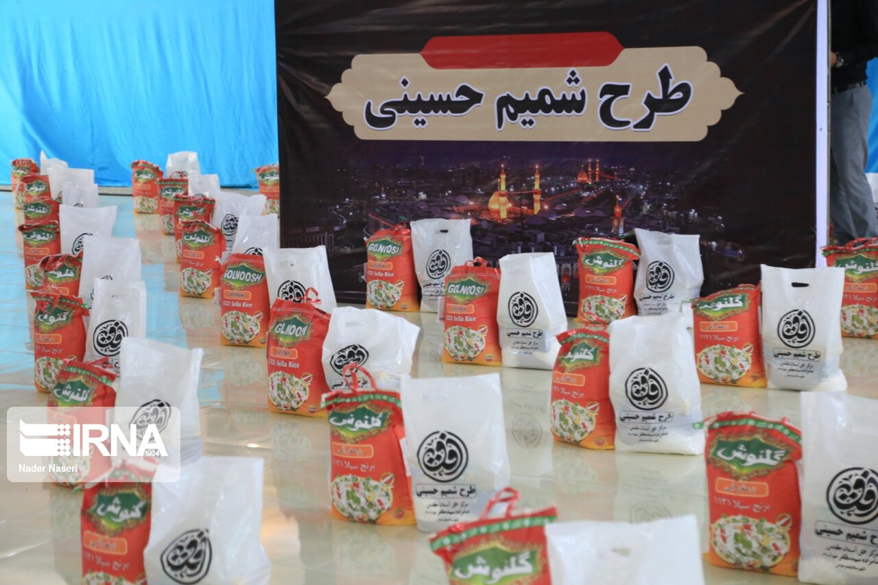 طرح شمیم حسینی در هیئات و اماکن مذهبی کردستان آغاز شد