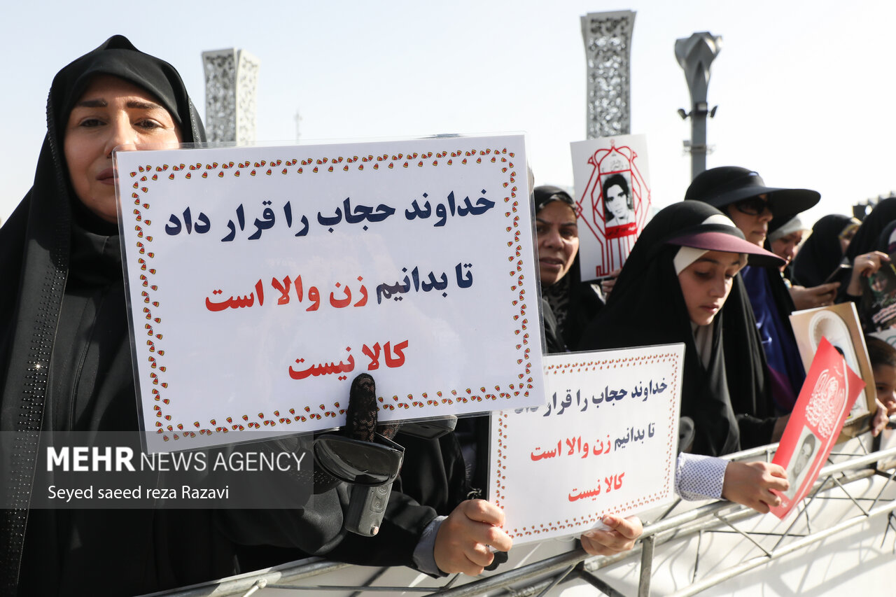 طرح عفاف و حجاب با عنوان «نور» در بیجار اجرا می شود