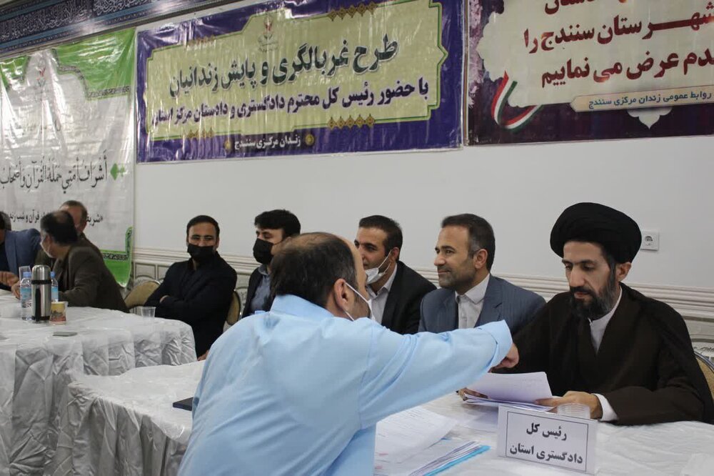 طرح غربالگری و پایش زندانیان ندامتگاه های استان کردستان اجراشد