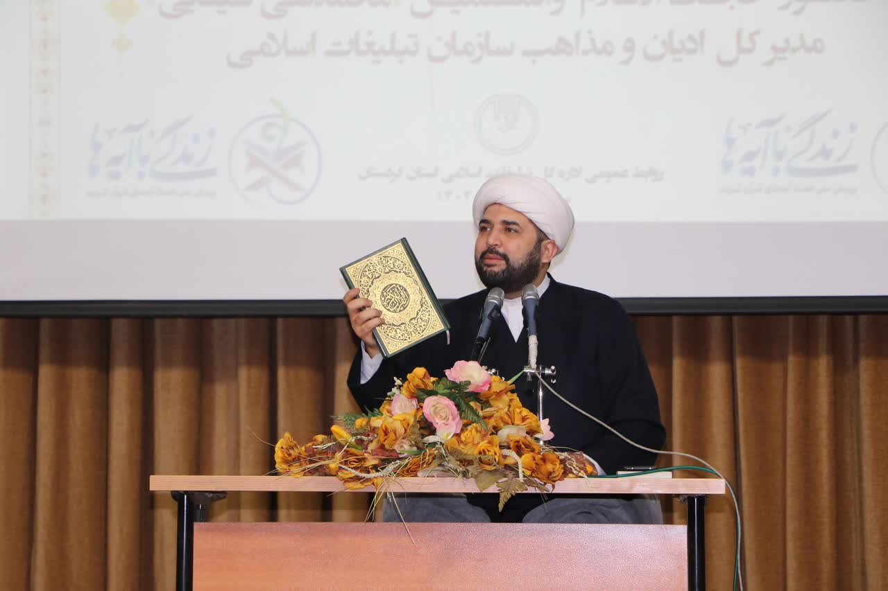 طرح «مسطورا» برگرفته از یک اراده ملی است