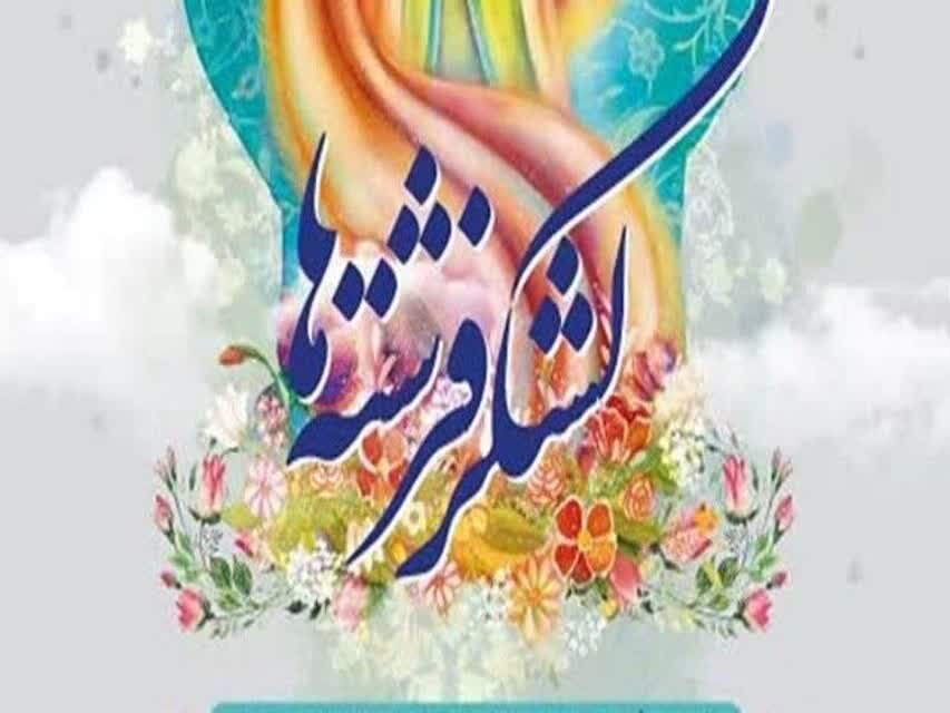 طرح ملی «لشکر فرشتهها» در ۱۲ کانون فرهنگی کردستان اجراشد