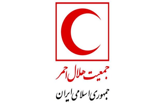 طرح پیش نویس ۵ قطعنامه در زمینه‌ همکاری صلیب سرخ و هلال احمر