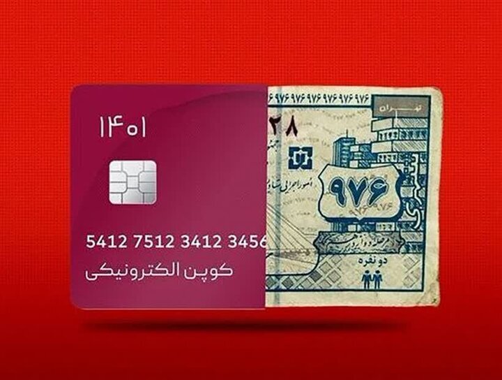 طرح «کالابرگ الکترونیک» در کهگیلویه هدفگذاری شد/ تحقق امنیتغذایی