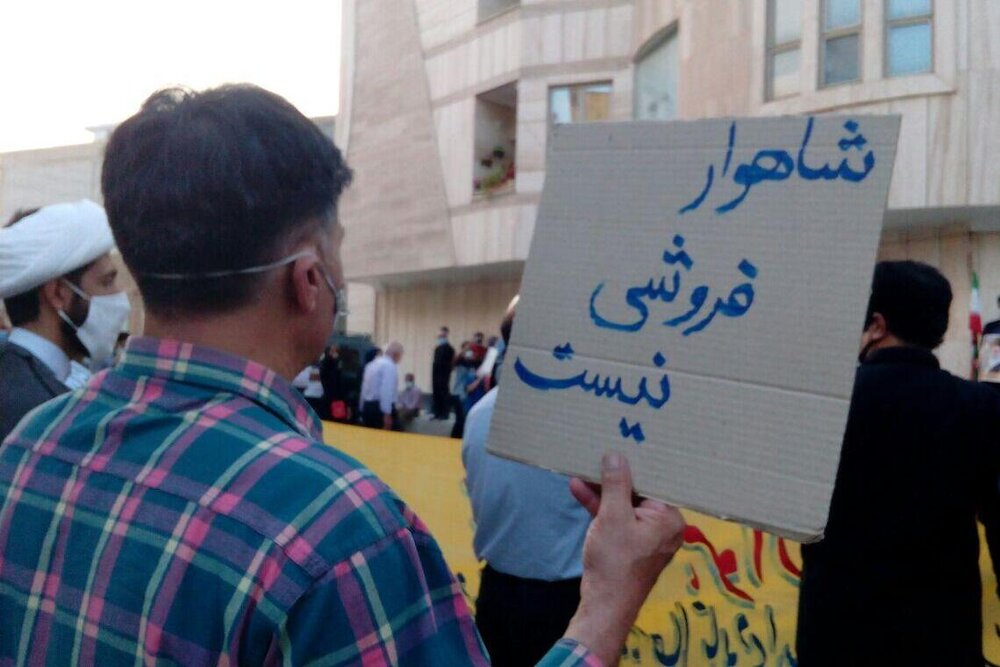 طرح یک دغدغه مشترک در شهرستان شاهرود/ حفظ«شاهوار»خط قرمزمردم است