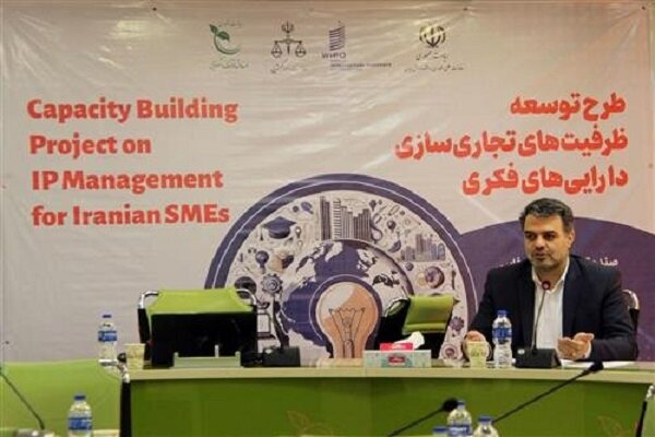 طرحی نوین برای ارتقای سرمایههای فکری ملی
