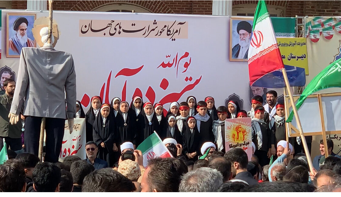 طنین نوای «یاحیدر» در راهپیمایی ۱۳ آبان ارومیه