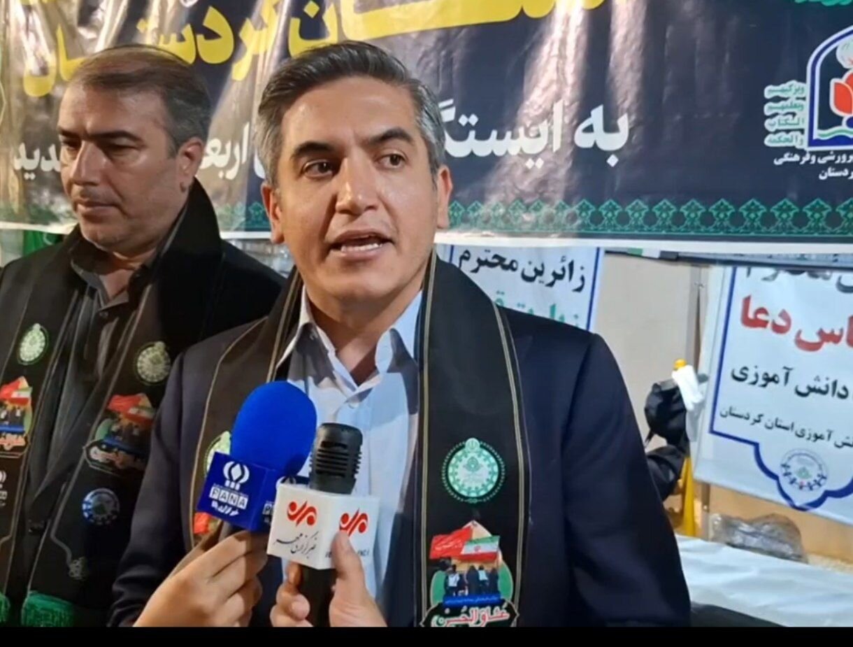 ظرفیت اربعین و مرز باشماق فرصتی برای توسعه اقتصادی کردستان است