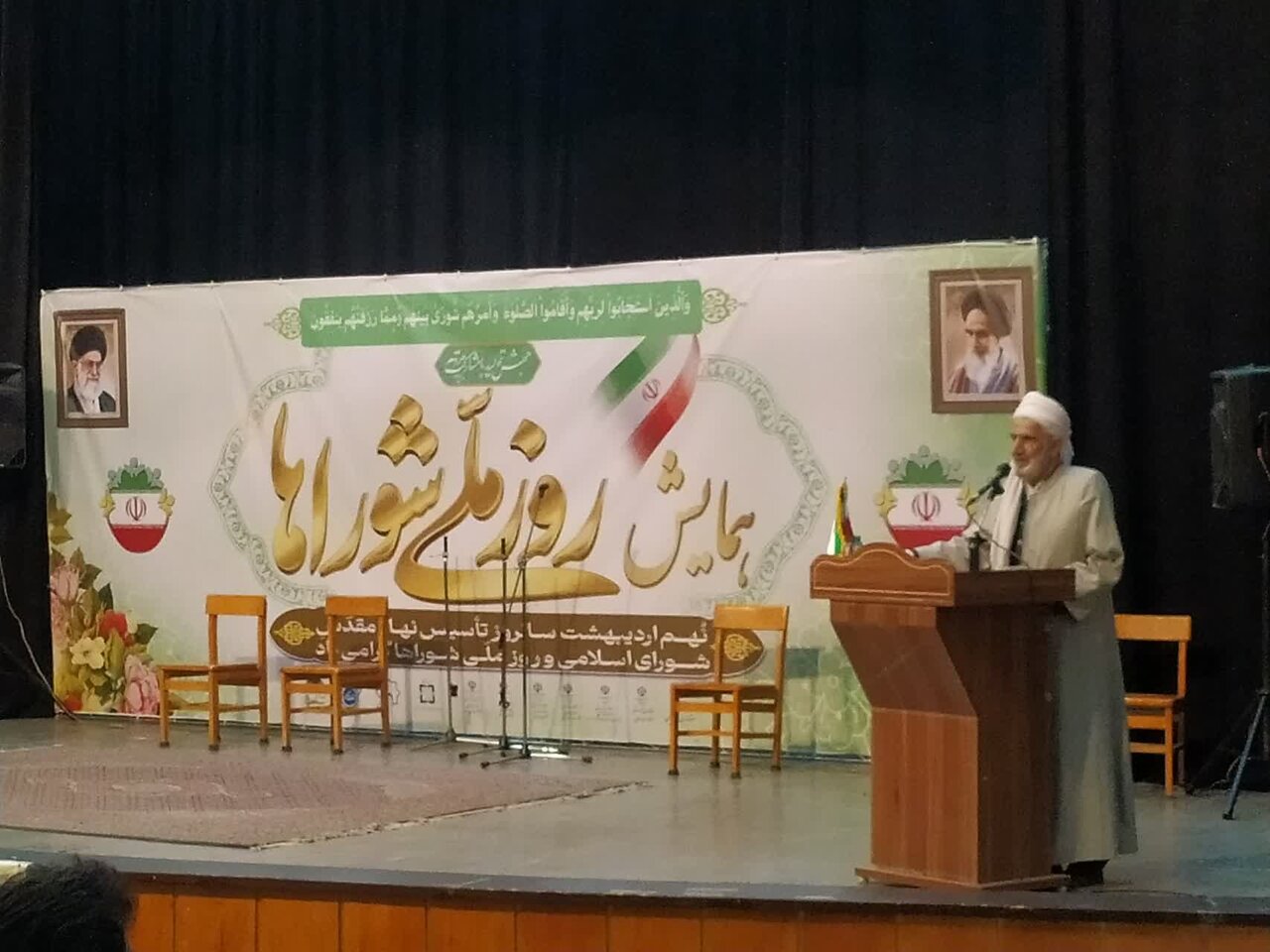 ظرفیت جوانان در رونق اقتصادی بکار گرفته شود