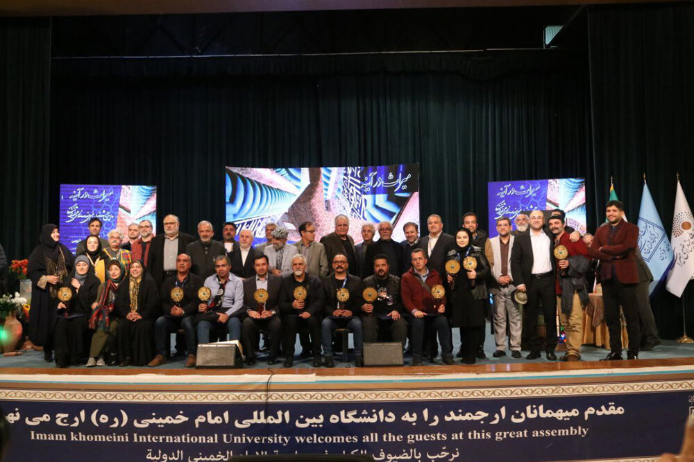 ظرفیت‌های مهمی که باید آن‌ها را جدی بگیریم/معرفی هنرمندان برگزیده