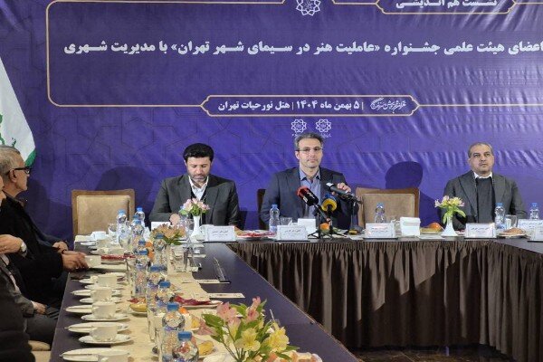 عاملیت هنر؛ پیوند دانشگاه و مدیریت شهری در بازآفرینی سیمای شهر است